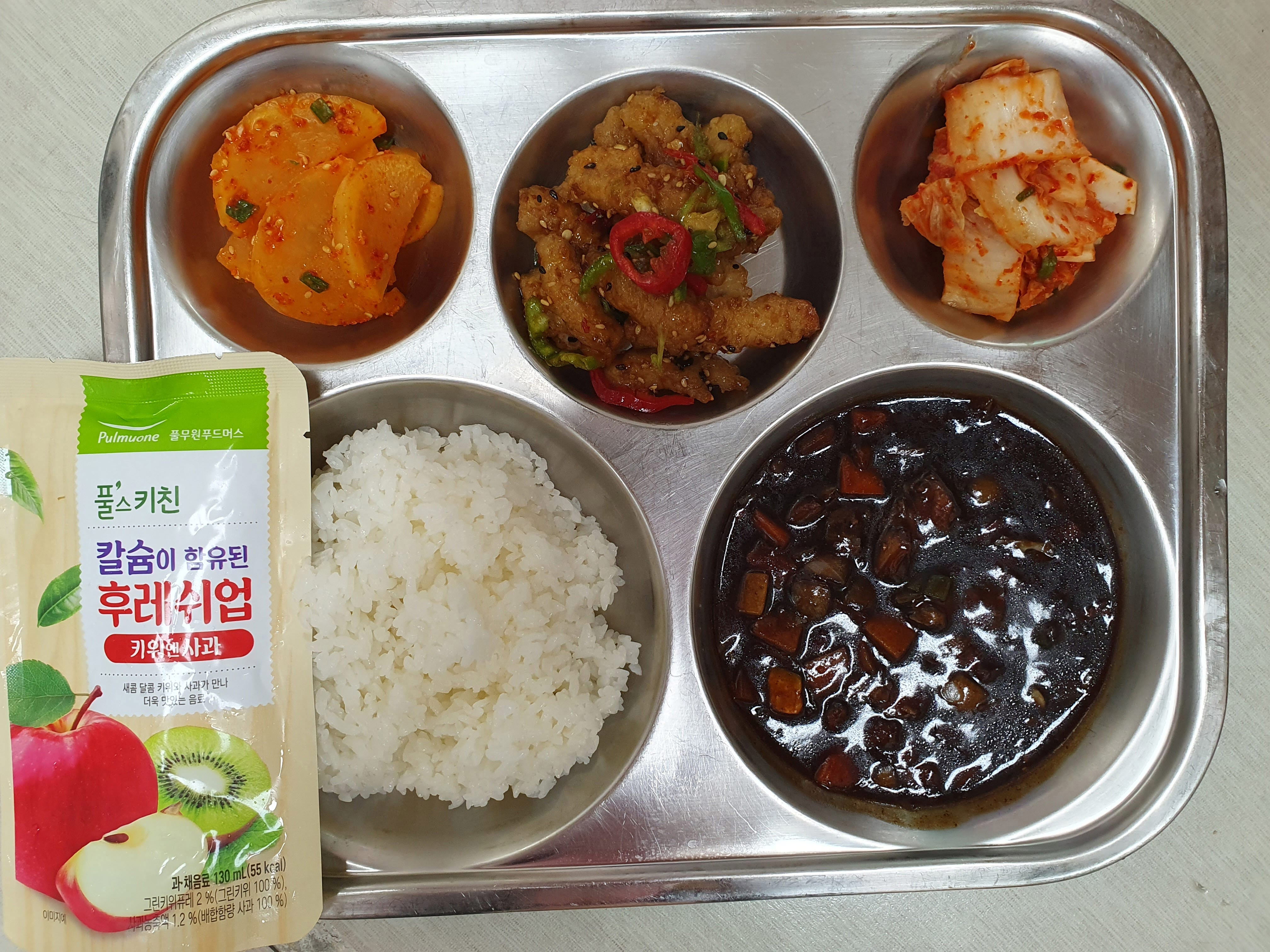조식이미지
