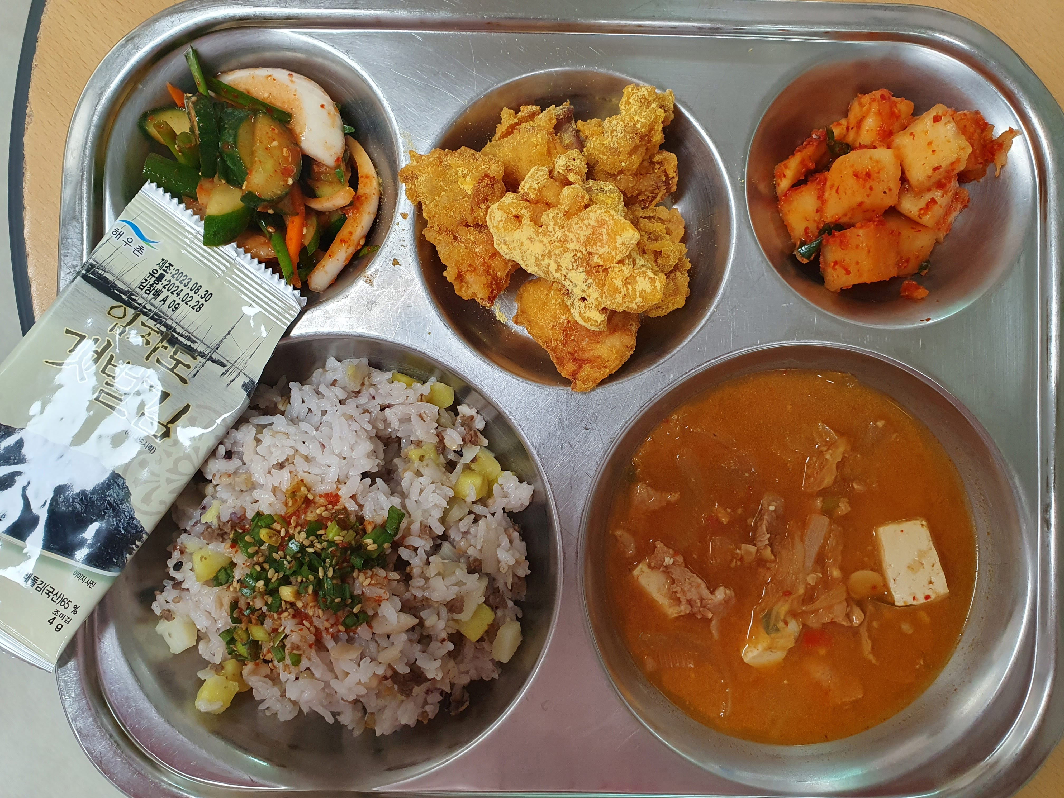 조식이미지