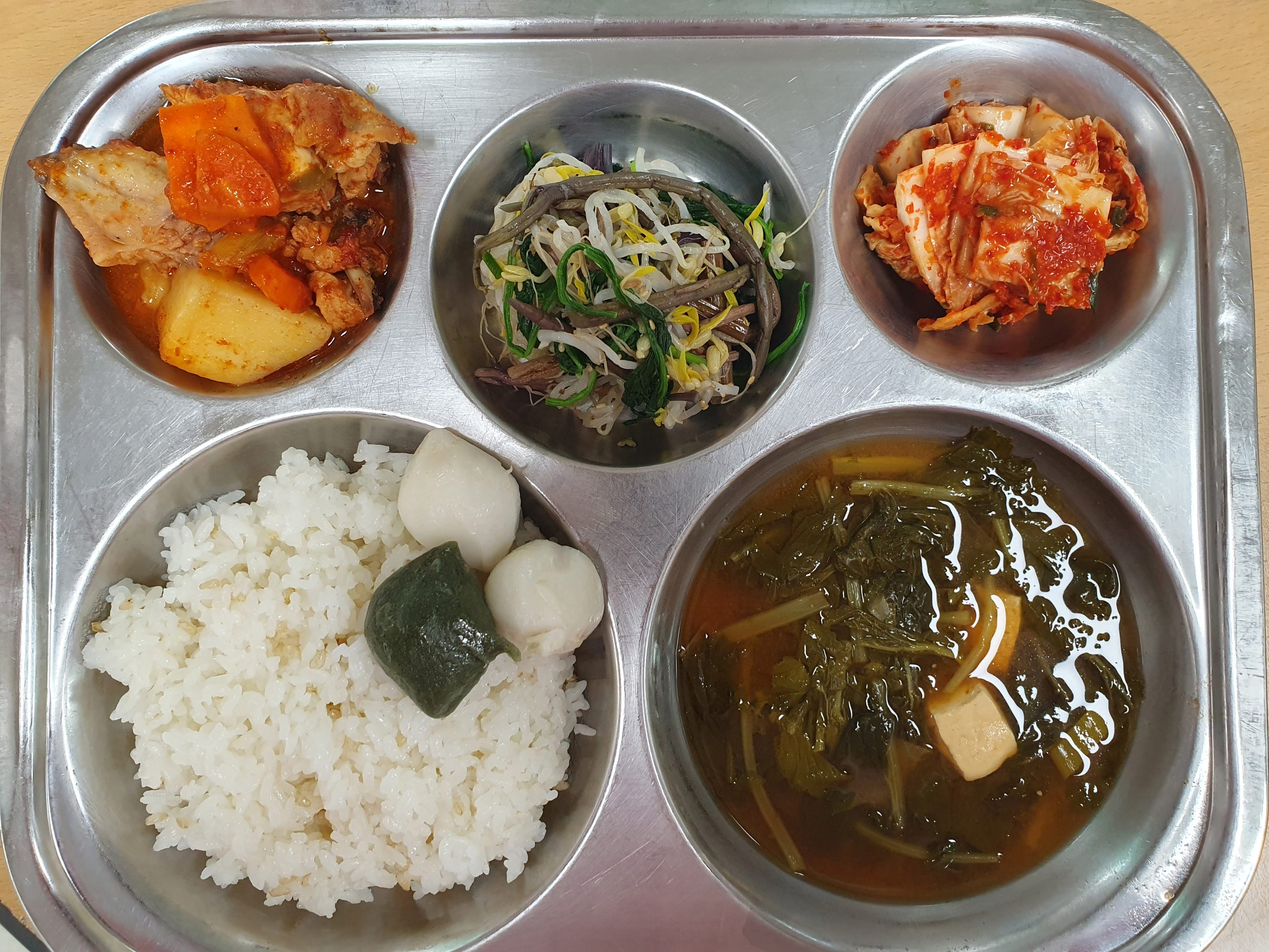 조식이미지